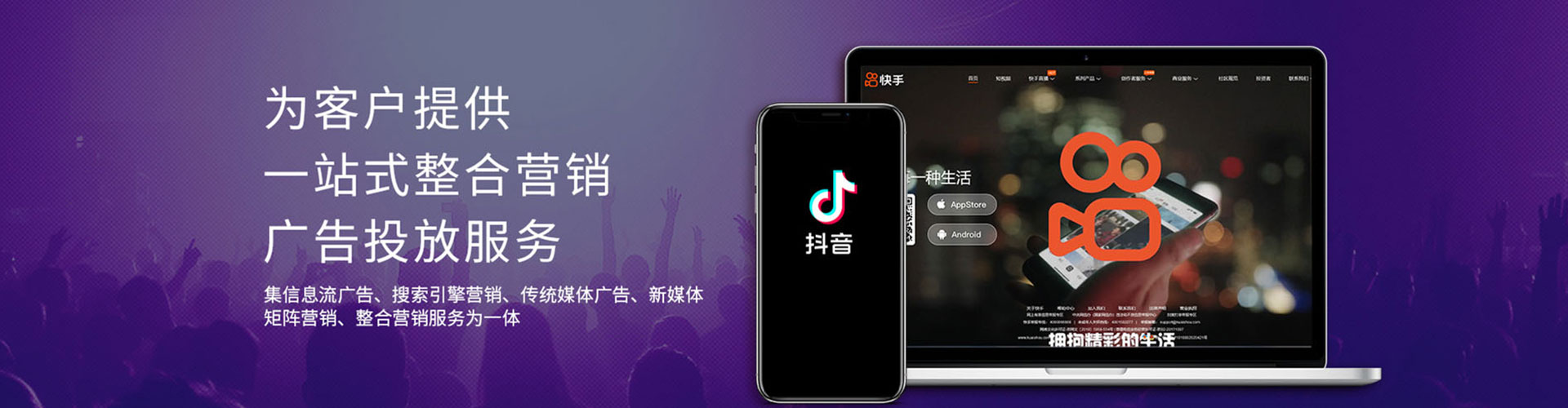 顺昌知乎信息流