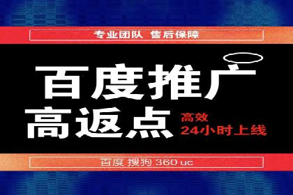 汽车行业如何利用竞价SEM提升品牌知名度