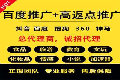 SEM主管案例分析：关键词优化技巧