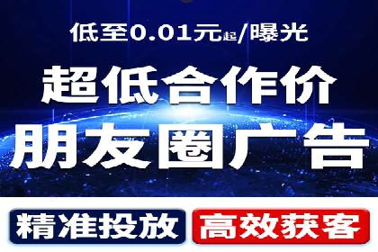 SEM竞价专员实战技巧分享
