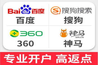 百度搜索推广案例解析：优化效果显著的成功案例